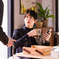 Eye Love You (2024) photo