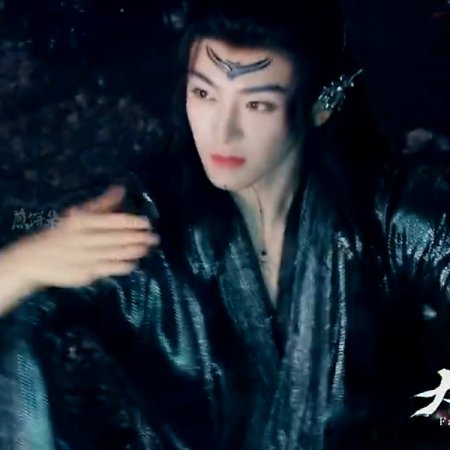 Fangs of Fortune (2024)