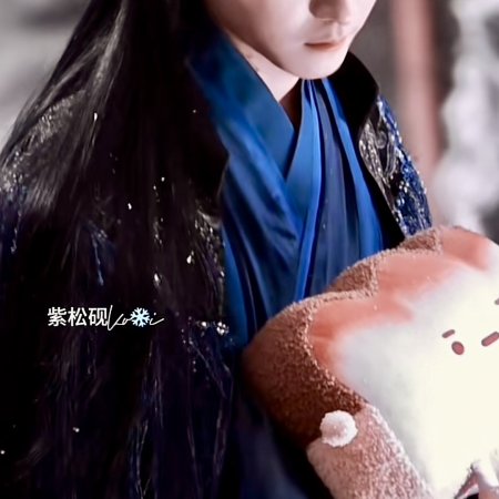 Fangs of Fortune (2024)