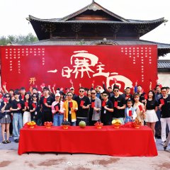 Swap Face Chinese Drama photo