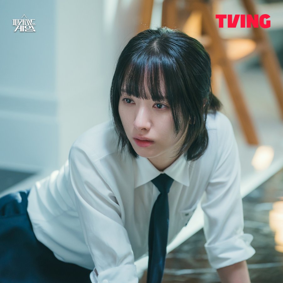 Bona Confronts A Shocking Reality In Stills Of Pyramid Game MyDramaList