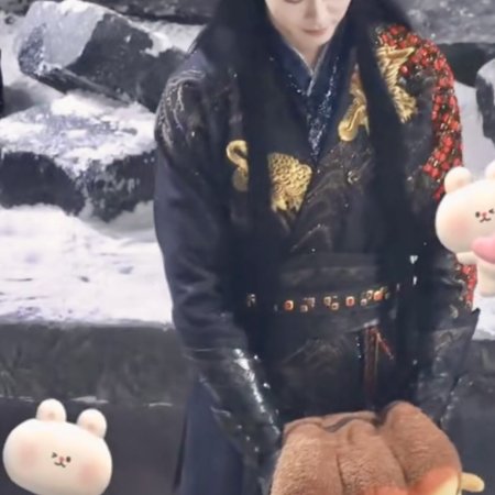 Fangs of Fortune (2024)