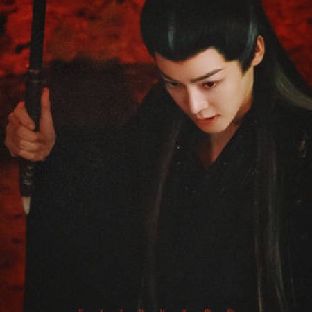 Fangs of Fortune (2024)