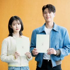 When Life Gives You Tangerines (2025) photo