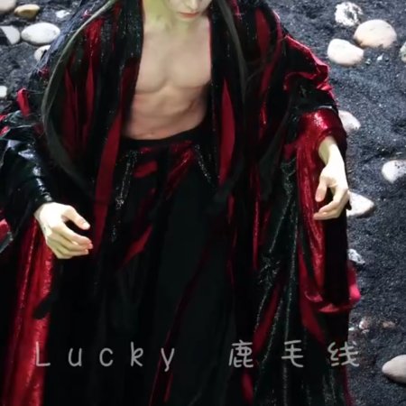 Fangs of Fortune (2024)