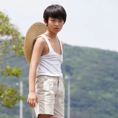 Sabakan Japanese Movie photo