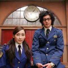 Kaette Kita Jikou Keisatsu (2007) photo