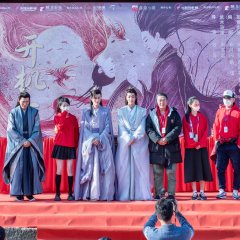 Star-Crossed Love Chinese Drama photo