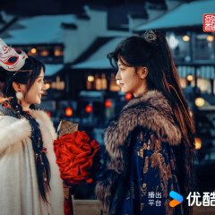 Yang Fu Yu photo