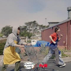 Unexpected Business in California Korean TV Program photo