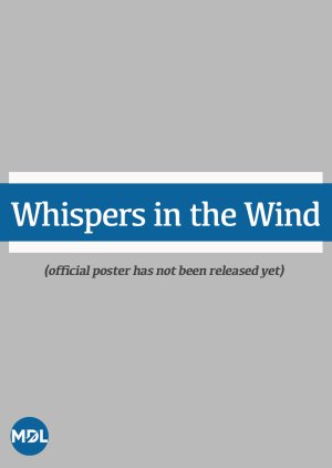 Whispers in the Wind () poster