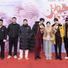 Snow Queen's Choice Chinese Drama photo