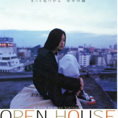 OPEN HOUSE (1997)