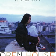 OPEN HOUSE Japanese Movie photo