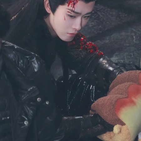 Fangs of Fortune (2024)