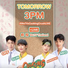 Cooking Crush (2023) photo