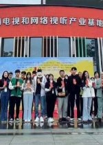 The Reversal of Life Chinese Drama photo