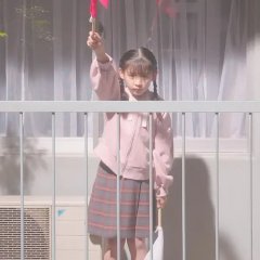 Tonari no Chikara Japanese Drama photo