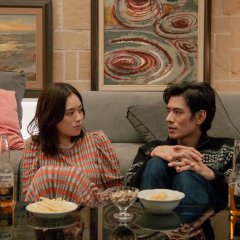 Take Me to Another Planet Japanese Movie photo