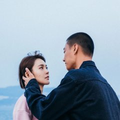 Small Town Stories Chinese Drama photo