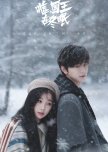 dramas that i wrote/translated the summary for