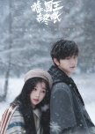 upcoming Cdramas