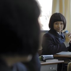 Shady Japanese Movie photo