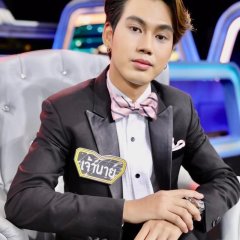 Roo Mai Krai Sod 2022 Thai TV Program photo