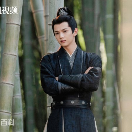 The Legend of Zhuohua (2023)