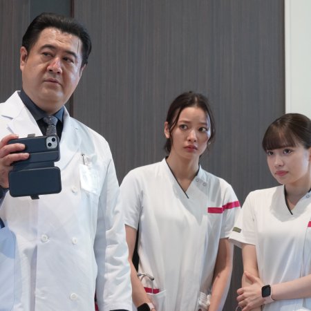 Tonari no Nurse Aide (2024)