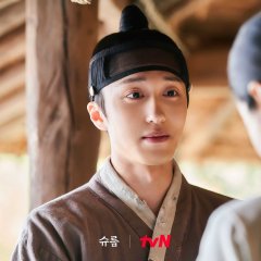 Under the Queen's Umbrella Korean Drama photo