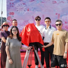 Love Beyond Time Chinese Drama photo