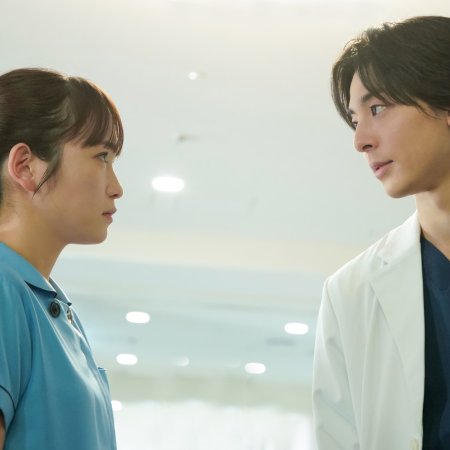 Tonari no Nurse Aide (2024)