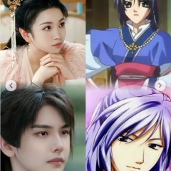 The Legend of Rosy Clouds (2024) photo