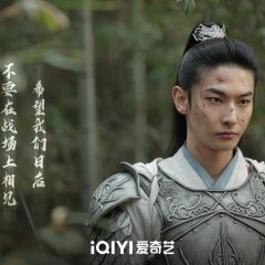 Fighting for Love (2024) photo