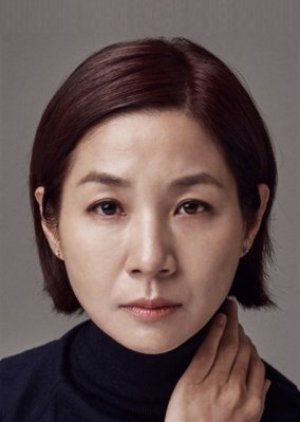 Jang Geum Suk | O Herdeiro Impossível