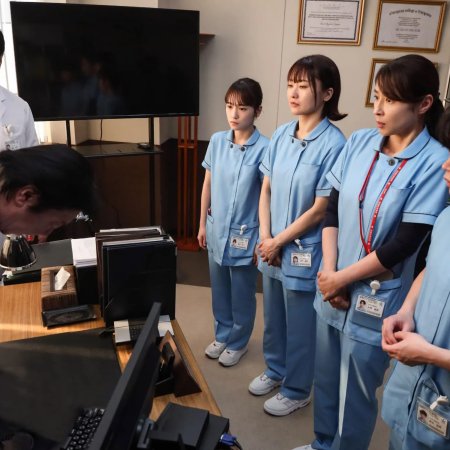 Tonari no Nurse Aid (2024)