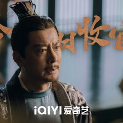 Fighting for Love Chinese Drama photo