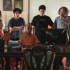 The Believers Thai Drama photo