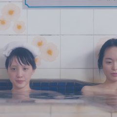 Summer Blooms Japanese Movie photo