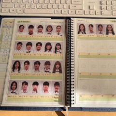 Duty after School: Part 1 Korean Drama photo