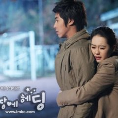 No Limit Korean Drama photo