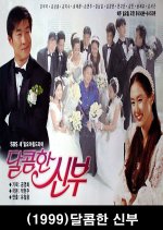 Sweet Bride Korean Drama photo