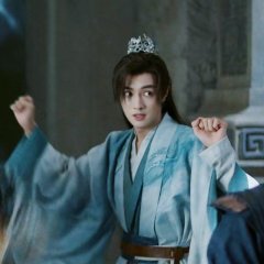 Love’s Rebellion Chinese Drama photo