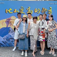 Bi Shan Geng Gao Di Di Fang Chinese Drama photo