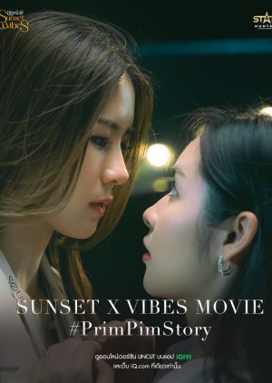 Sunset x Vibes: PrimPim's Story (2024) poster