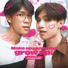 Make Up, Make Me Grow Up! Thai Movie photo