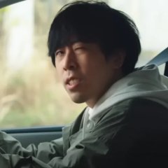 Kienai Japanese Movie photo