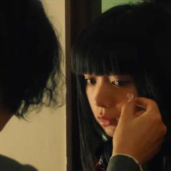 Room Laundering Japanese Movie(2018) photo