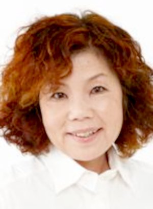 Misumi Yoshiko